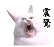 884982386