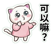 884982725