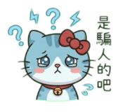 884983053
