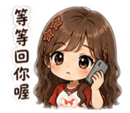 884983288
