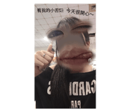 884984510