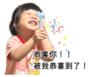 884985340