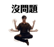 884985433