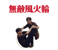 884985434