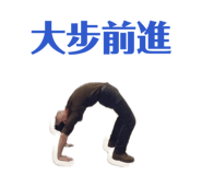 884985436