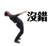 884985439