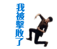 884985446