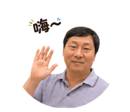 884986090