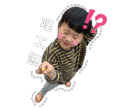 884988561