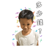 884988581