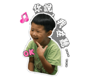884988592