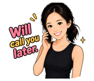 884989208
