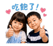 884991558