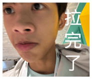 884991683