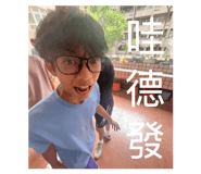 884991685