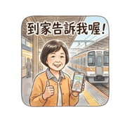 884992408