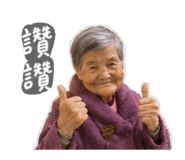 884992906