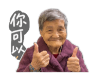 884992909