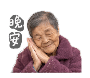 884992911