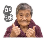884992913