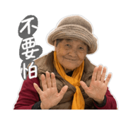884992923
