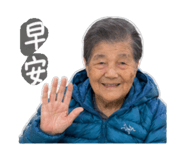 884992932