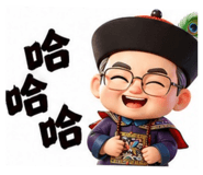 884993068