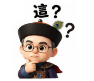 884993076