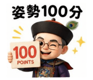 884993077