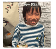 884994610