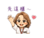 884996378