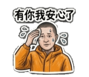 884997054
