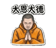 884997060
