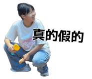 884997584