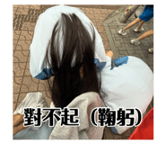 884997592