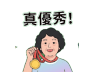 884997610