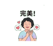884997613