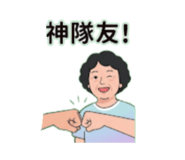 884997614