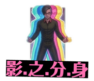 884998202