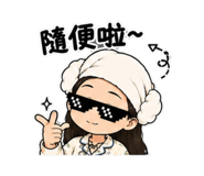 884998907