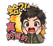 884999803