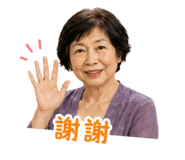 885000217
