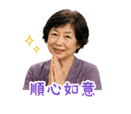 885000219