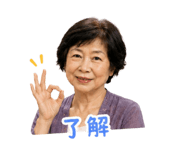 885000223