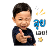 885015180