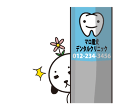 885017