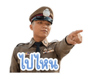 885018388