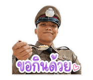 885018389