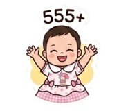 885020189