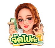 885022569